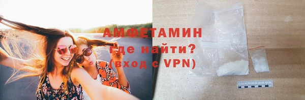 apvp Абдулино