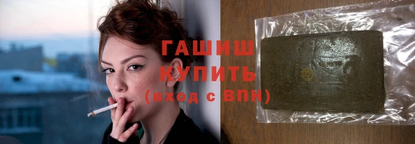 apvp Абдулино