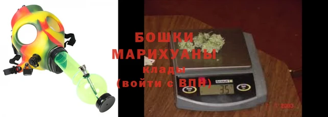гидропоника Абаза