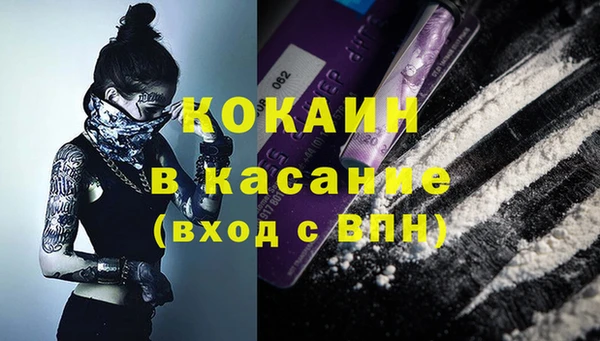 apvp Абдулино