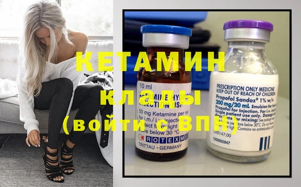 apvp Абдулино