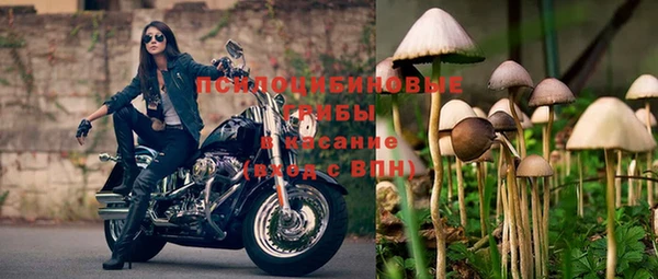 дистиллят марихуана Абинск