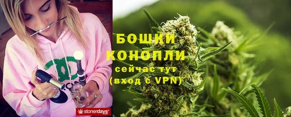 apvp Абдулино