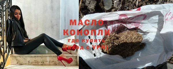 apvp Абдулино