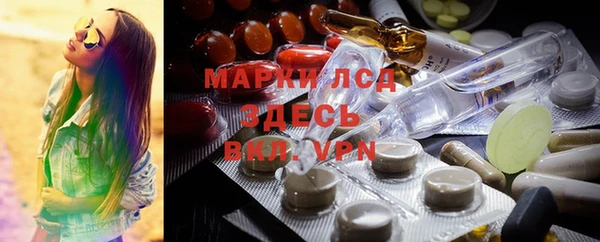 apvp Абдулино