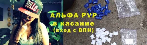 хмурый Покровск