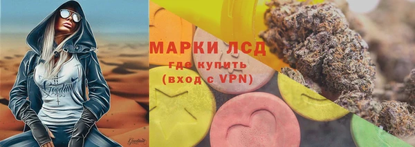 дистиллят марихуана Абинск