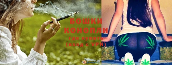 дистиллят марихуана Абинск