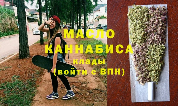 apvp Абдулино