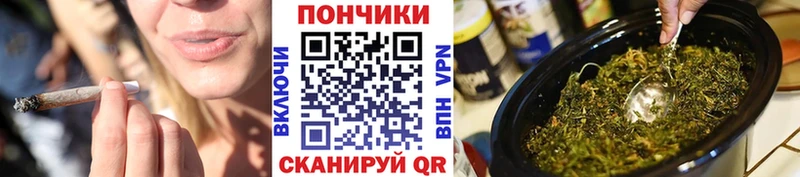 Марихуана MAZAR  сколько стоит  Рославль 